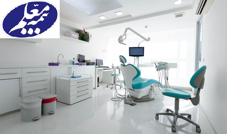 مراکز دندانپزشکی طرف قرارداد با بیمه معلم در تهران